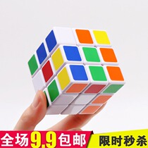 Creative Children Gift Puzzle Magic Cube Decompression Toys Kindergarten Children Birthday Gift Students Practical Prizes