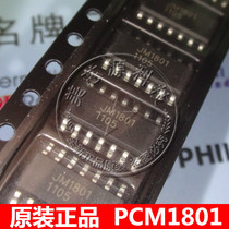 New original PCM1801U data acquisition SOP14 4 5V - 5 5V Meixin source]
