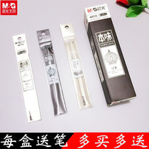Chenguang Stationery Benwei Onion series refill 4074 full needle tube 0 35mm black neutral water pen refill