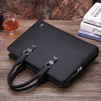 Password lock Mens bag handbag Mens briefcase Business handbag Handbag Casual leather bag Mens office bag