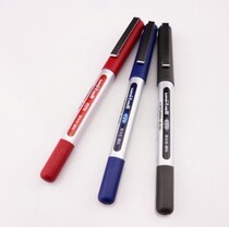 Original Japanese Mitsubishi pen UB-150 direct injection waterproof ball pen Mitsubishi UB150 0 5mm