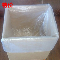 Manufacturer spot square bottom plastic bag moisture-proof and dust-proof bag machine oversized PE square solid inner lining bag full