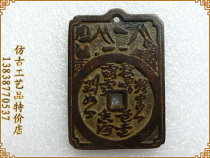 Antique Crafts Antique Bronze 2281 Orchid Appreciation