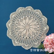 Handmade crochet table mat foreign trade retro hollow decorative cover towel dining mat heat insulation mat round 40-60cm