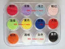 Manicure tools wholesale candy colored caviar DIY caviar Korean candy colored decorative microbeads
