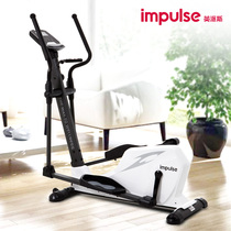 Inpians JC170 Elliptical Machine Home Magnetic Control Silent Indoor Fitness Equipment Treadmill Space Walking Machine