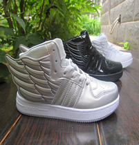 New days make it wing slide board shoes Mini little winged shoes PU Inlen Korean version Comfort Casual Shoes Street Dance Shoes Women Shoes