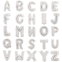 16-inch silver letter decoration balloon birthday party celebration indoor decoration supplies l30 rainbow sky full of light