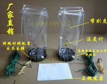 Warranty with scale plexiglass water quality sampler sampler deep water sampler water sample collector 5L