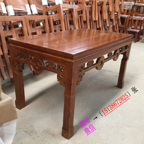 Solid wood eight fairy table copper money square table for eight fairy table bench Chinese antique table table bench