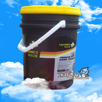 Dongyue Model Customized Air Model Opening Ceremony Cartoon Customized Physical Simulation Inflatable Paint Bucket