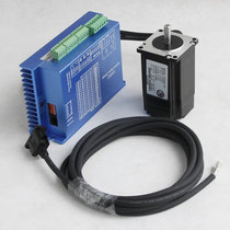 Closed loop stepper motor HSS57 kit