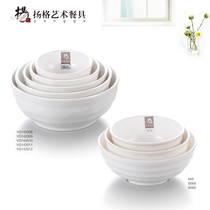 Yangge high-grade porcelain tableware white thread soup bowl big Bowl series dessert melamine creative thick soup bowl