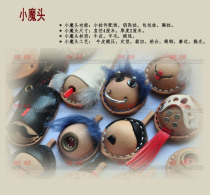 Bo Palace leather X001 pure handmade original cowhide gadget keychain Car key pendant bag pendant