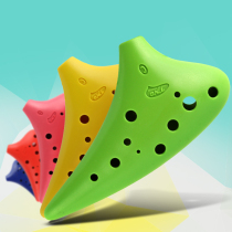 Taiwan TNG twelve-hole Alto C- tone 12AC resin plastic Ocarina School students special drop-resistant type