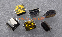 5p short body sunboard MINI USB female Holder 5p USB data socket broken board USB data socket