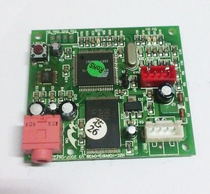 Shu Hua sh-6511 mp3 motherboard user connection Board music playing board multimedia motherboard accessories
