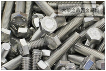 201 stainless steel hexagon screw M12 * 16 50 100 130-150 full teeth half tooth GB30 hexagon head