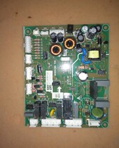 Hisense refrigerator frequency conversion computer board BCD-440WDGVBP B0303190 motherboard control board power board