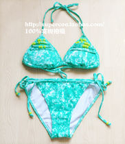 Mint blue-green undersea rendering color European and American single-cut classic triangle cup small chest lace insert bikini
