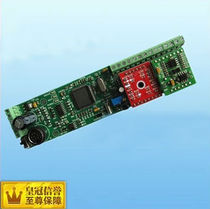  PLC analog expansion board 4AD-2DA module Xinlicheng PLC control board can be connected to 0-10V 4-20MA