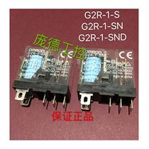 G2R-1-S G2R-1-SN G2R-1-SND 24VDC 220VAC Small Electromagnetic 10A Relay