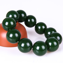 Jade Fingyuan 2018 Hetian Jade Bracelet Jade Bead Bracelet Mens 20m