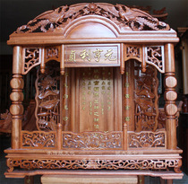 Gods tablet Ancestral Hall tablet spiritual position rebirth support custom Buddhist niches