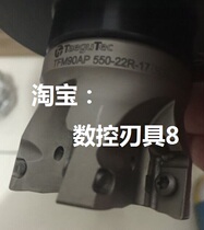 TFM90AP 550-22R-17 Teguk milling cutter APKT Pre-auction inquiry]