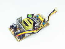 Used Raytek NR289-e 286-E 1324D Router Switch Power Supply NRN2500 3 3V6A 5V