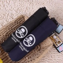 Foreign Trade Ghost umbrella Japan mastermind Japan Skull skull head umbrella pure color umbrella male and female sun umbrella clear umbrella