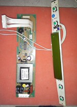 Haier refrigerator accessories BCD-208A B 218A B 0064000193 0064000157 Display power