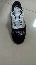 Bowling players special sliding bowling shoes shoe cover left and right feet universal 