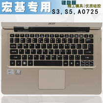 Acer Hummingbird S3-371 391 951 S5-391 MS2346 Laptop Keyboard Membrane V5-121 123 131 171 Dustproof