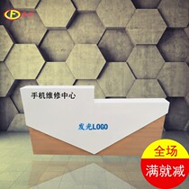  Customized new wood grain mobile phone shop Cashier Mobile phone repair desk Reception desk Business reception desk Front desk counter