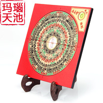 Gai Yi Hang 5 inch 8 color 28 layer Fengshui compass synthesis disc Manau Tianqing Tri - Handicraft