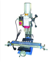 13V micro drilling milling machine Domestic drilling milling machine Promise variable speed drilling milling machine drilling and milling all-in-one desktop drilling machine