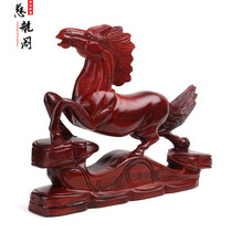 Peach wood horse ornaments wood carved large horse forward wishful horse ornaments red zodiac horse whole wood without splicing