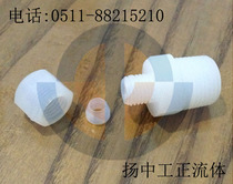 PFA Flared Connectors Pt1 2-Φ1 4(6.35) Male Thread Pt1 2-Φ1 4(6.35) Cartridge Connectors