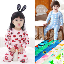 RainbowBus pure cotton mens and womens long-sleeved home clothes set baby underwear pajamas autumn pants