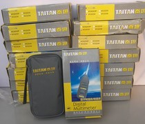 Contact type non-contact type digital display speedometer photoelectric digital tachometer speed tester