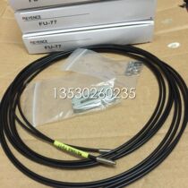 Sales Keenz on-beam fiber FU-77 FU-77V FU-7F physical picture warranty for one year