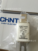 CHNT Zhengtai RS711 NGT1 fast fuse 1000V-100KA aR 250A200A 160A180A