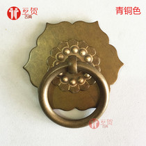 Bronze ring Chinese antique pure copper furniture cabinet door ring old copper ring drawer Chinese medicine cabinet handle bronze handle