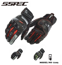 SSPEC-SCG-7103 motorcycle riding motorcycle carbon fiber warm gloves anti-wear and anti-drop touch screen