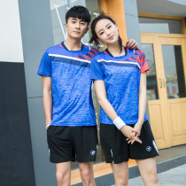 Quick-dry table tennis badminton suit sports suit men and women round neck short sleeve top half sleeve training suit printing