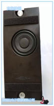 LCD TV Speaker Speaker Vlt107256