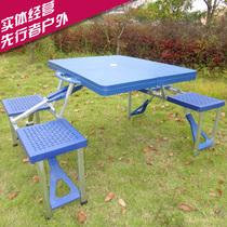 Thickened folding table and chair suitcase portable outdoor picnic Self-driving tour Car camping display table Promotional information table