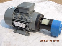 CB-B16 CB-B16 CB-B32 CB-B25 CB-B25 temperature resistant gear oil pump motor group CD-B16 oil pump motor group