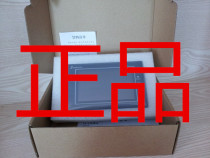 Display and control EA-043A EA-070B SA-3 5A SA-7A touch screen preferential